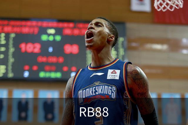 RB88公司简介图片